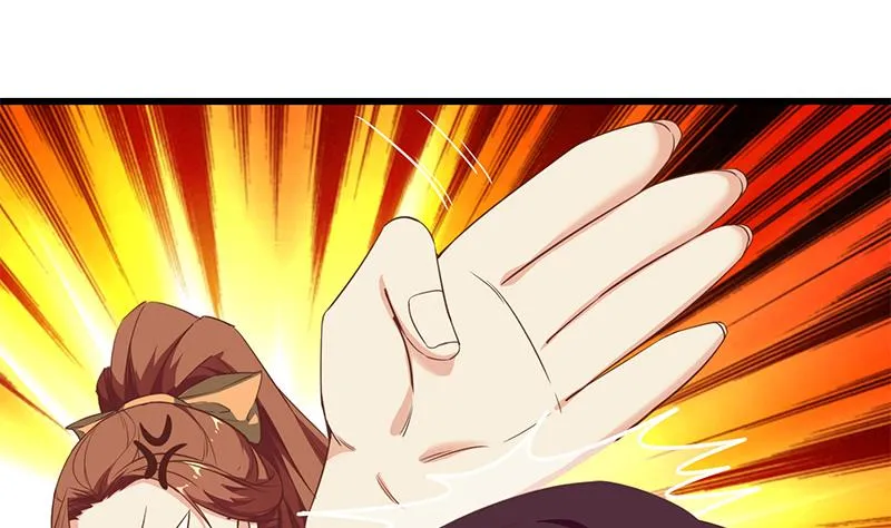 第二季 第76话 营养不良的老师梦 第28页