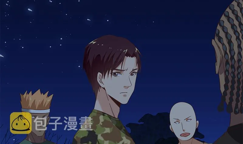 第二季 第76话 营养不良的老师梦 第43页