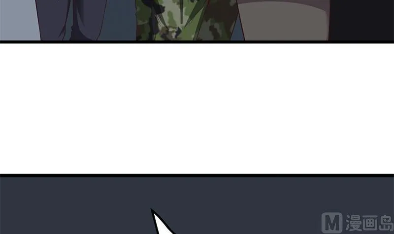 第二季 第76话 营养不良的老师梦 第45页