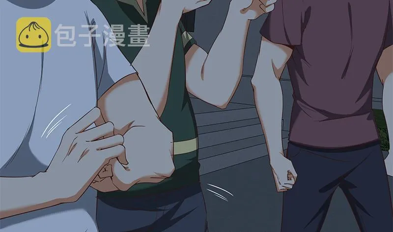第二季 第77话 背景深厚 第5页