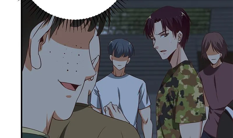 第二季 第77话 背景深厚 第34页