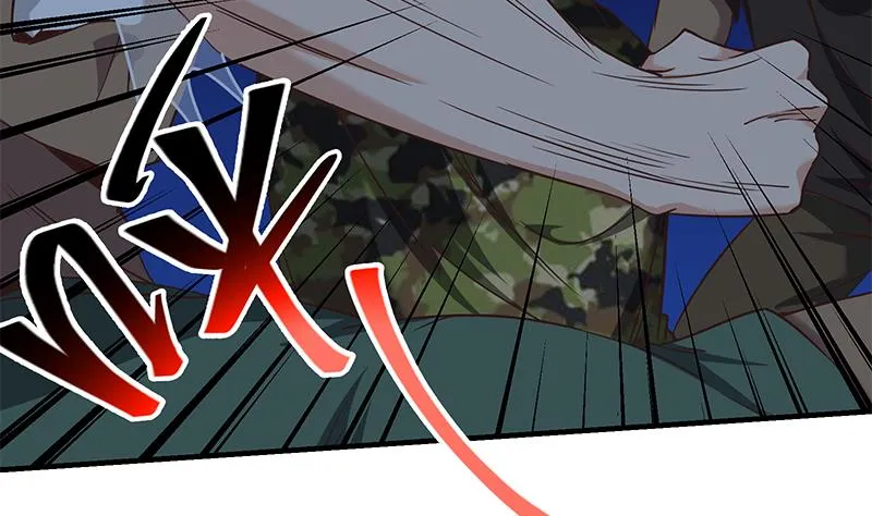 第二季 第77话 背景深厚 第43页