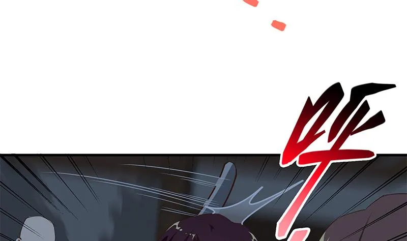 第二季 第77话 背景深厚 第44页