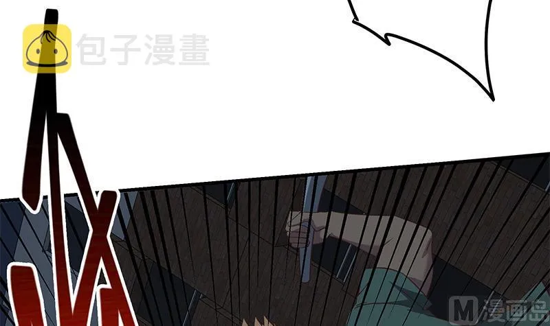 第二季 第78话 刘忙的反击 第6页