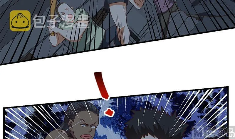 第二季 第78话 刘忙的反击 第9页