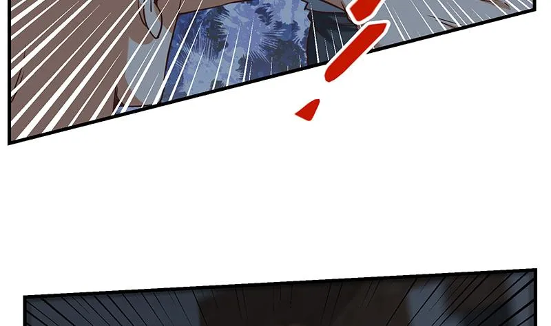 第二季 第78话 刘忙的反击 第11页