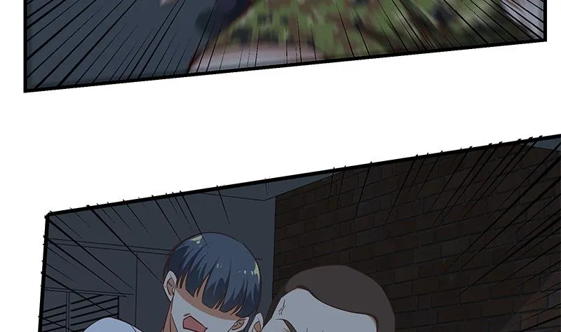 第二季 第78话 刘忙的反击 第13页