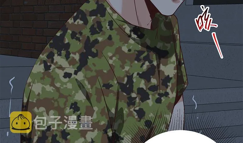 第二季 第78话 刘忙的反击 第16页