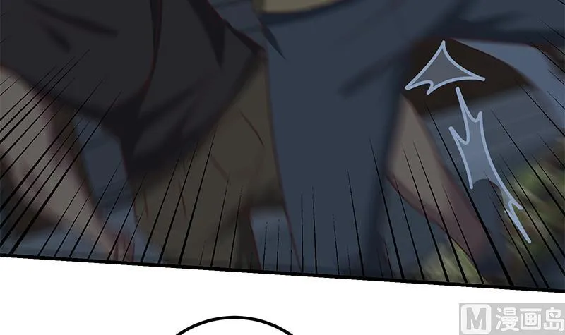 第二季 第78话 刘忙的反击 第30页