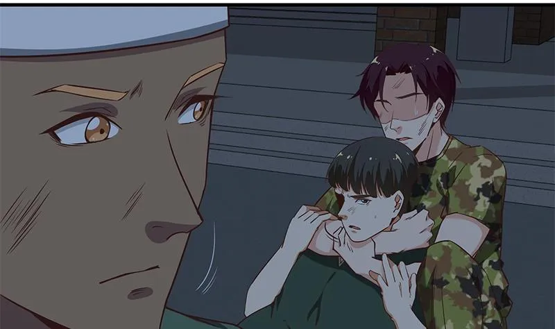 第二季 第79话 干倒她！ 第8页