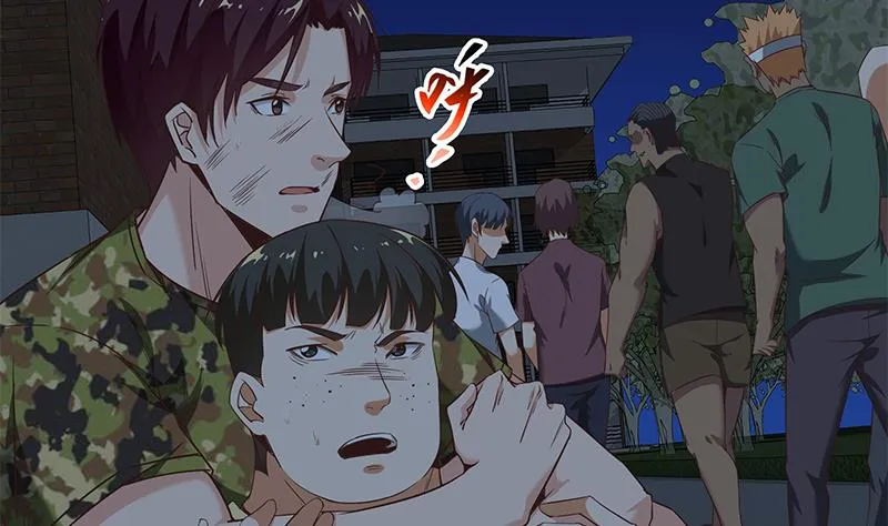 第二季 第79话 干倒她！ 第10页