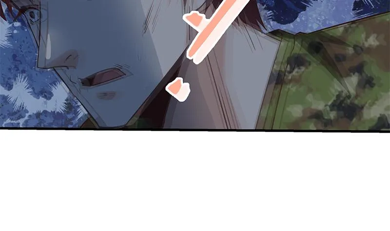 第二季 第79话 干倒她！ 第16页
