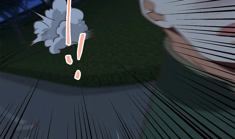 第二季 第79话 干倒她！ 第35页