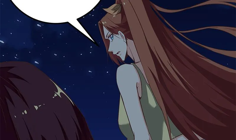 第二季 第79话 干倒她！ 第37页