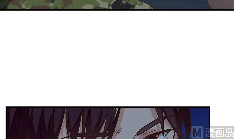 第二季 第79话 干倒她！ 第39页