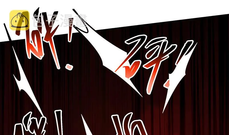 第二季 第80话 因祸得福？ 第20页