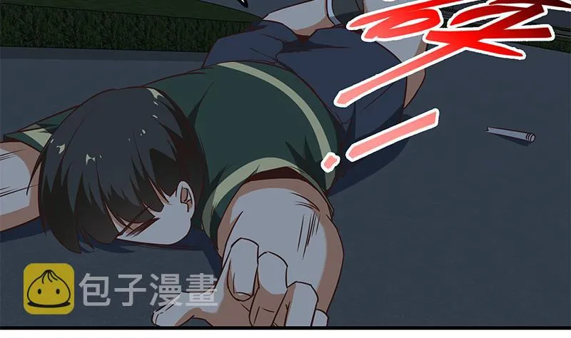 第二季 第80话 因祸得福？ 第29页