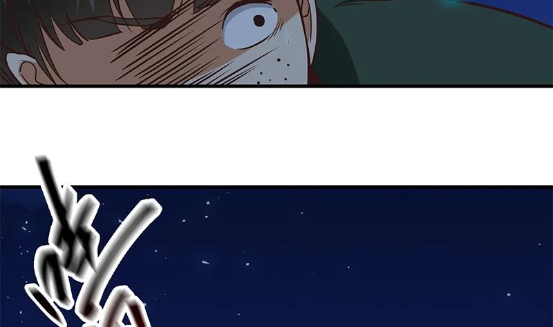 第二季 第80话 因祸得福？ 第32页