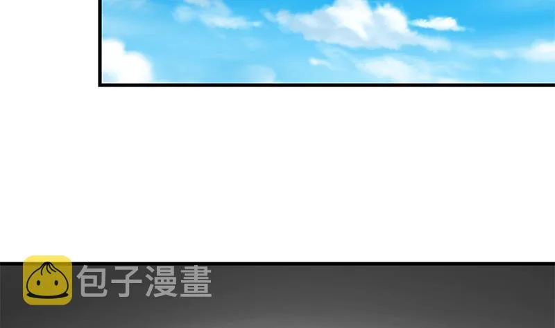 第二季 第80话 因祸得福？ 第38页