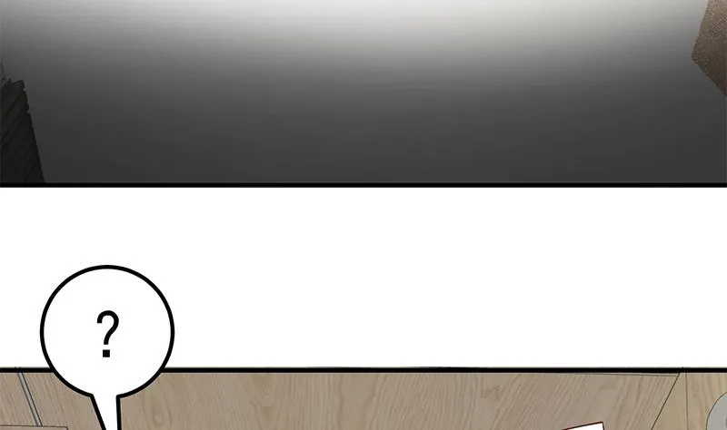 第二季 第80话 因祸得福？ 第40页
