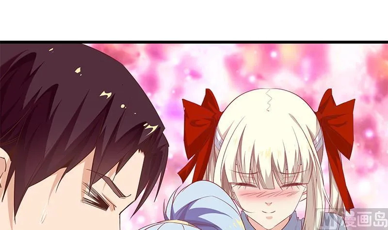 第二季 第81话 修罗场 第24页