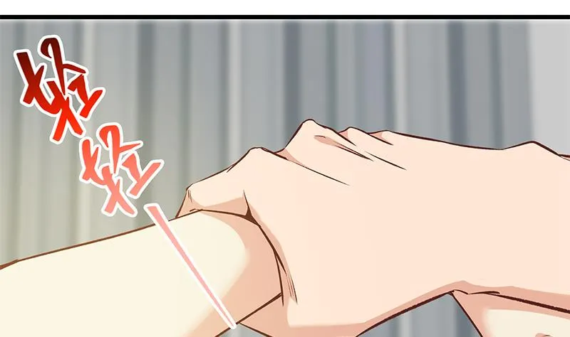 第二季 第81话 修罗场 第28页