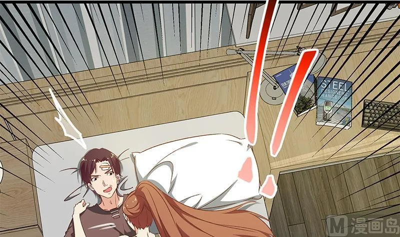第二季 第81话 修罗场 第30页
