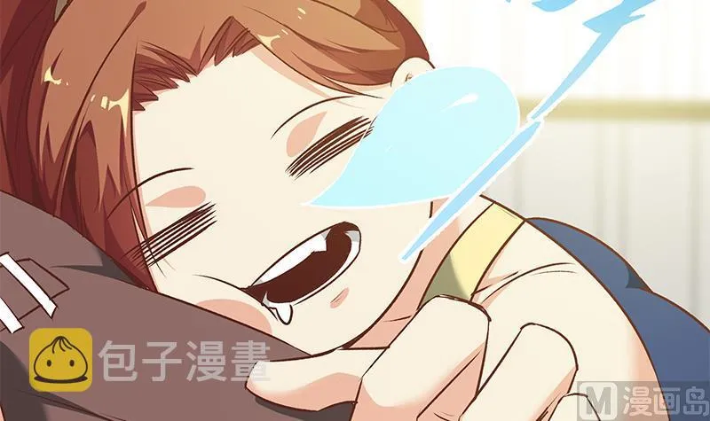 第二季 第81话 修罗场 第33页