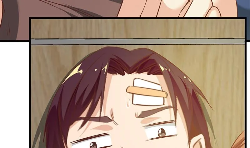 第二季 第81话 修罗场 第34页