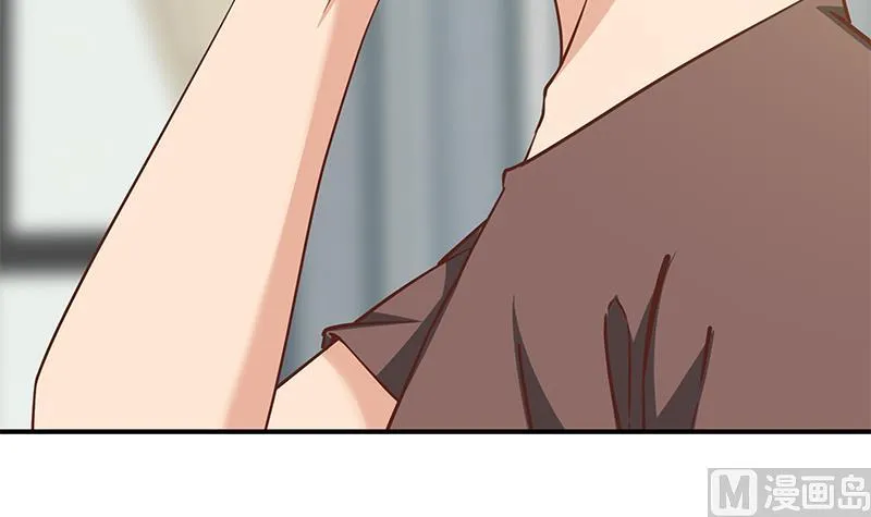 第二季 第82话 美人出浴 第51页