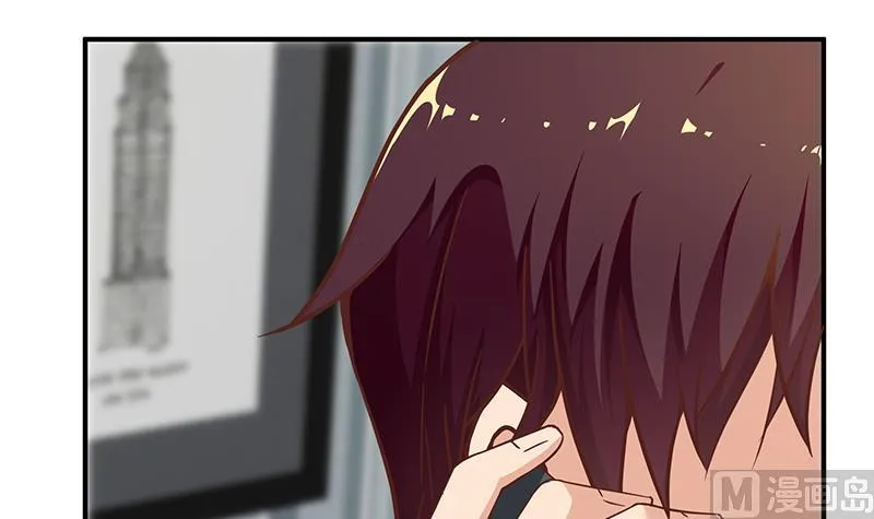 第二季 第83话 逆袭交谈 第6页