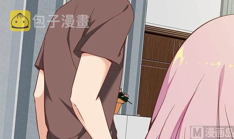 第二季 第83话 逆袭交谈 第9页