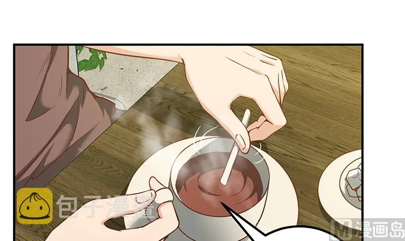 第二季 第83话 逆袭交谈 第36页