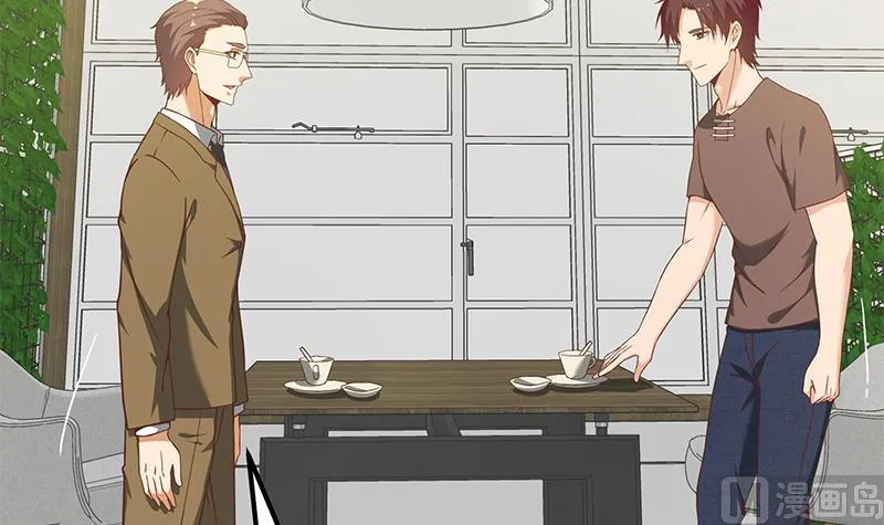 第二季 第83话 逆袭交谈 第51页