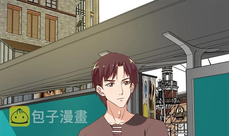 第二季 第84话 那是我兄弟 第23页