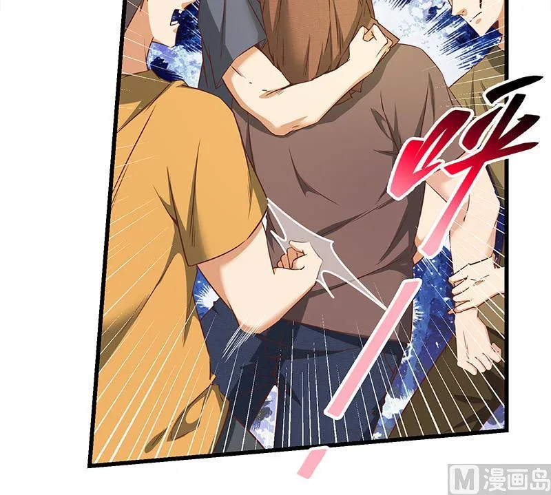 第二季 第84话 那是我兄弟 第27页