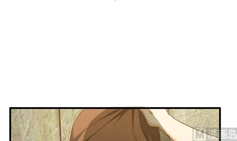 第二季 第84话 那是我兄弟 第36页