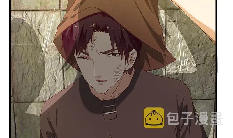 第二季 第84话 那是我兄弟 第37页