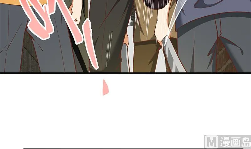 第二季 第84话 那是我兄弟 第51页