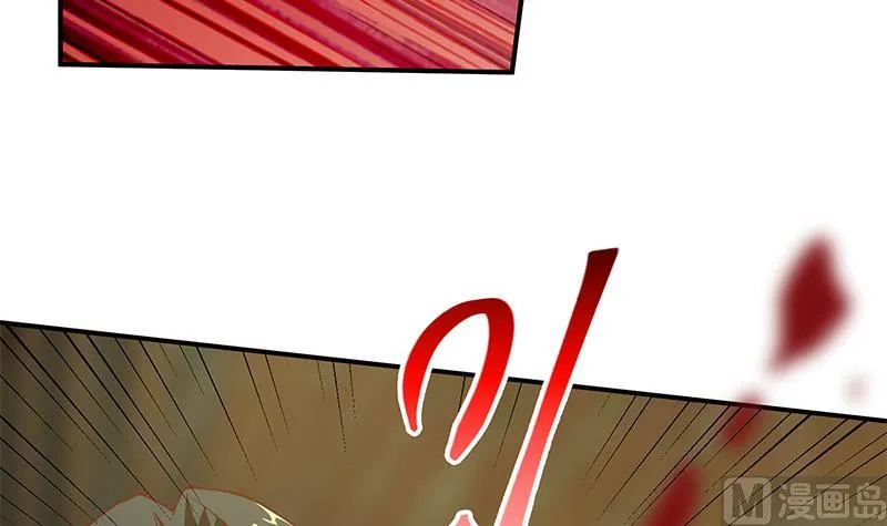 第二季 第85话 枪声！ 第36页