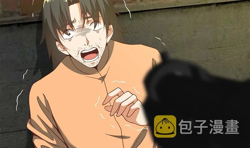 第二季 第86话 可惜不是黑丝 第19页