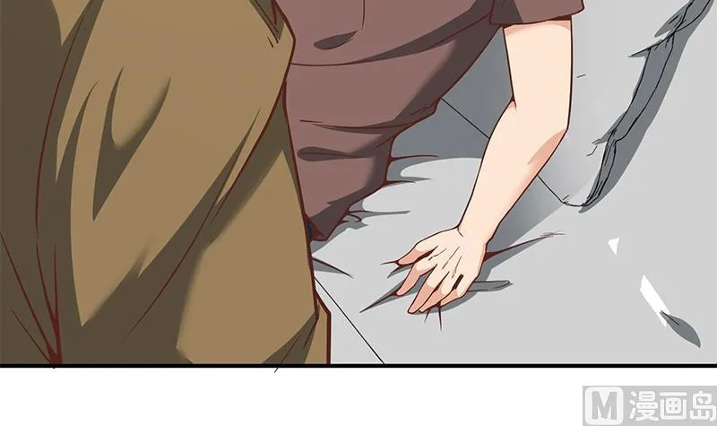 第二季 第87话 人的等级 第9页