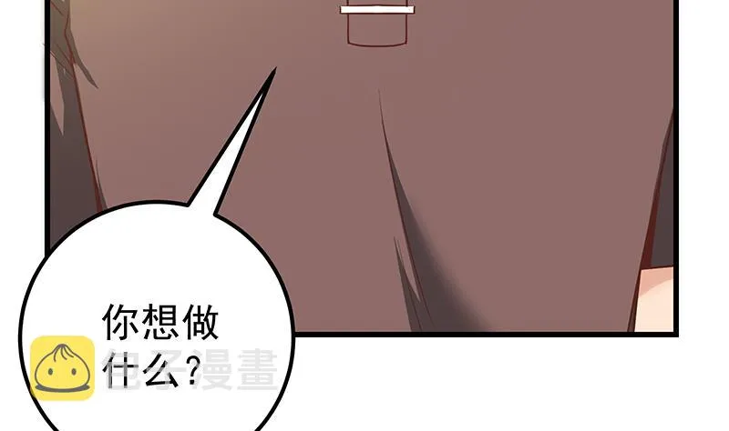 第二季 第88话 刘忙的求助 第11页