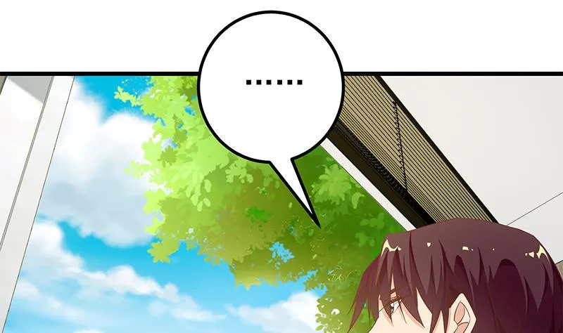 第二季 第88话 刘忙的求助 第25页