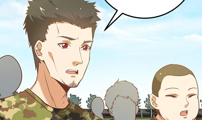 第二季 第89话 失踪的刘忙 第34页