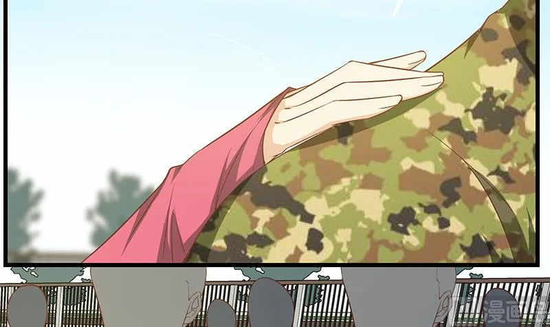 第二季 第89话 失踪的刘忙 第39页