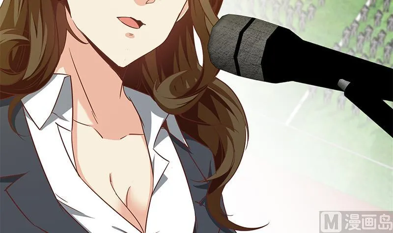 第二季 第90话 消失的新生代表 第39页
