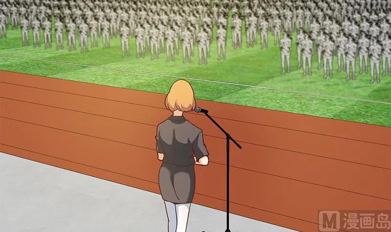 第二季 第91话 逼王登场！ 第6页