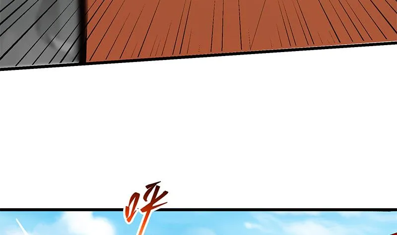第二季 第91话 逼王登场！ 第29页