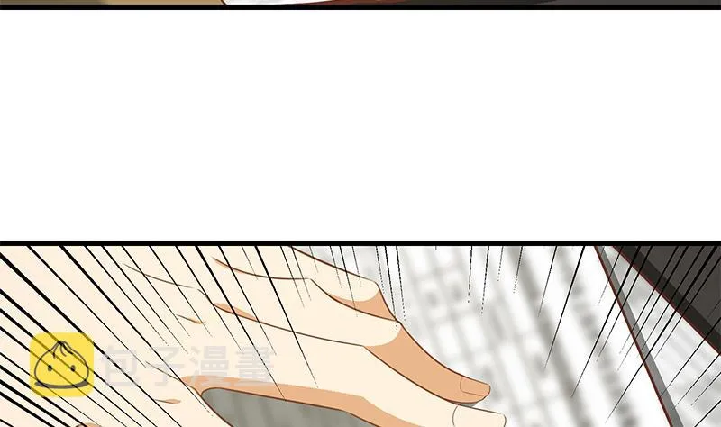 第二季 第94话 意外的收获 第47页